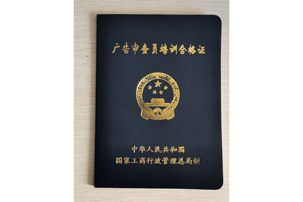 &#33521;&#30343;&#20307;&#32946;&#40;&#20013;&#22269;&#41;&#20307;&#32946;&#23448;&#26041;&#32593;&#31449;